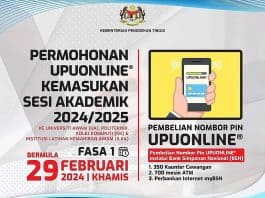 permohonan upuonline 2024